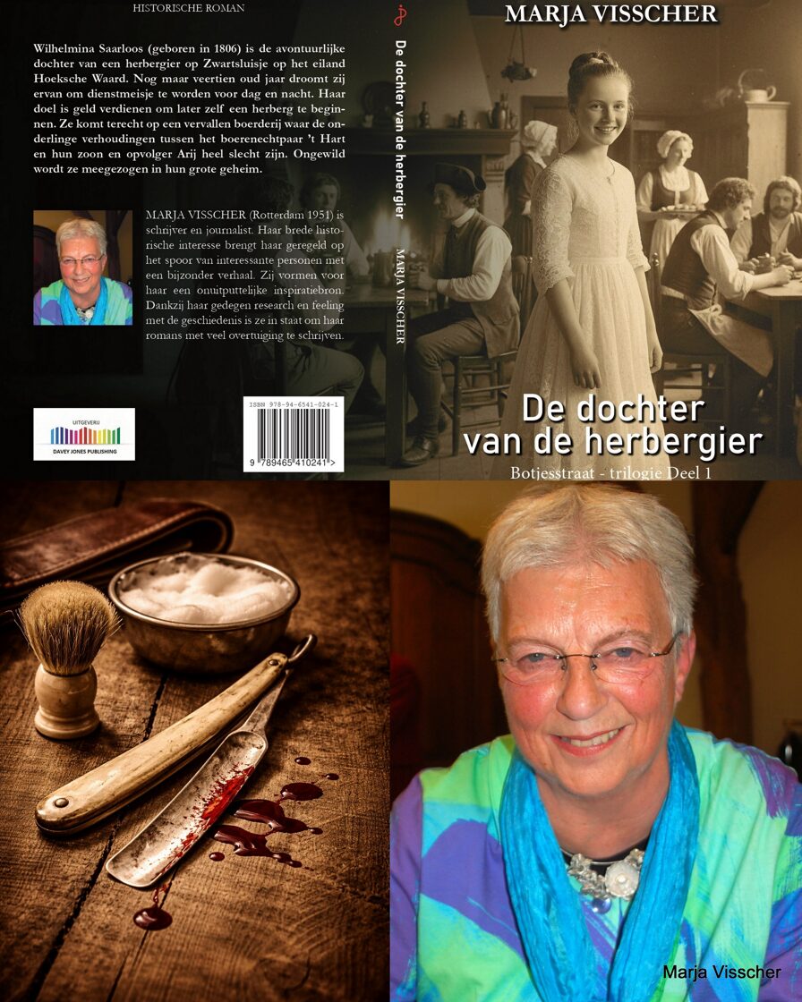 Boek__De_Botjesstraat-trilogie8.jpg